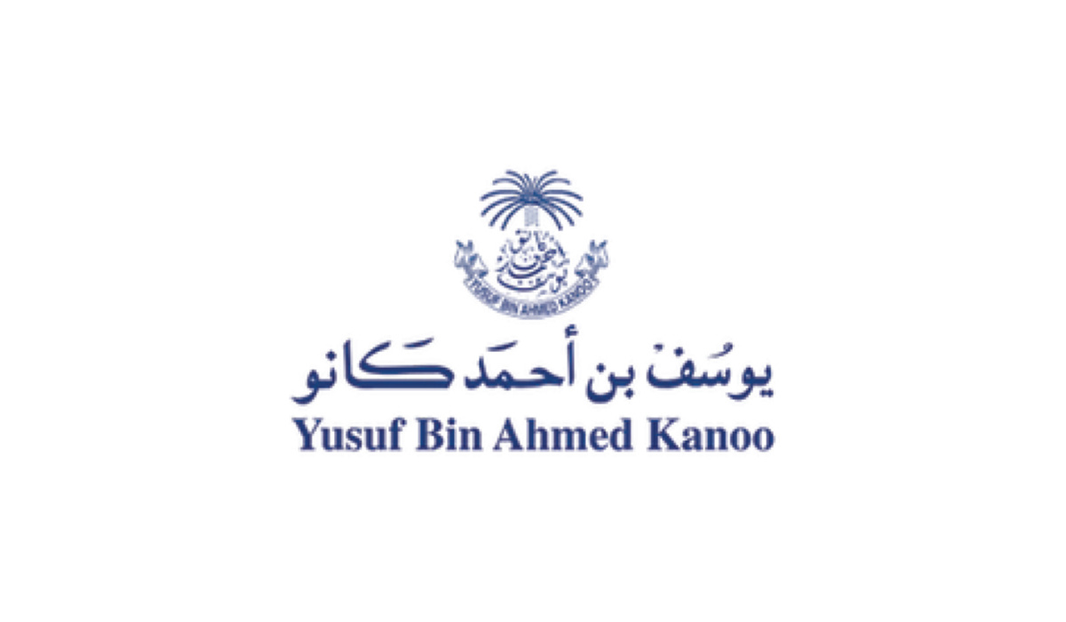 Yusuf Bin Ahmed Kanoo